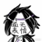 剑网三吃瓜表情,吃瓜表情背后的江湖风云