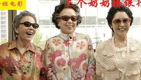 网红雅典娜吃瓜是真的吗,真相揭秘