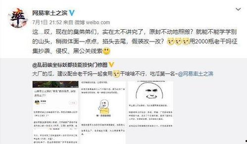 51cg爆料网最新爆料吃瓜,娱乐圈最新猛料大曝光！