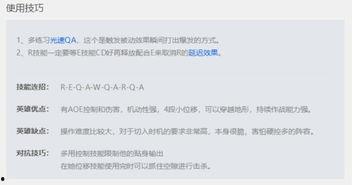 吃瓜网验证登录,轻松开启畅享瓜界之旅