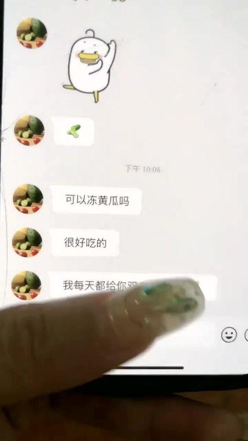 咔咔吃瓜网图,图说娱乐圈最新热点事件