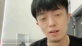 王钟瑶吃瓜事件视频网盘,真相与争议