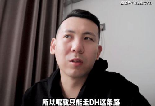 小浪哥吃网红瓜,网红瓜背后的真相与内幕