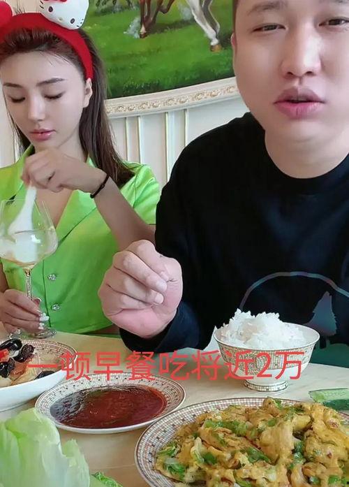 东北网红吃瓜是谁,网络红人的崛起与影响力