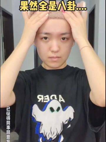 网红千万粉丝吃瓜视频,揭秘娱乐圈幕后真相