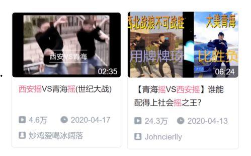 社会摇吃瓜网,揭秘娱乐圈幕后风云，带你领略网络舆论的力量