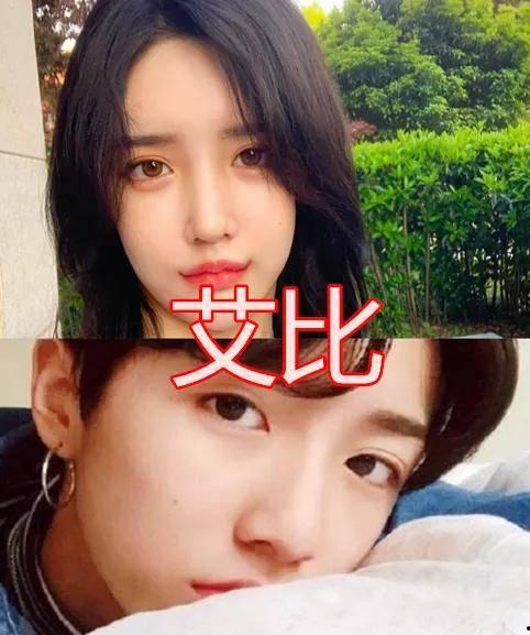 网红圈吃瓜好像get了,吃瓜群众如何get最新热点事件