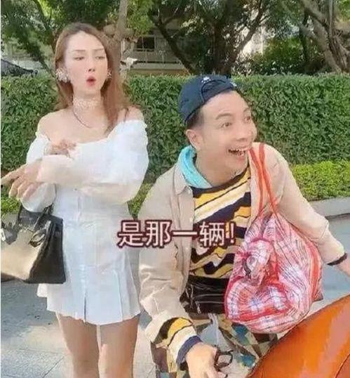 广西夫妻网红吃瓜事件,真相揭秘引网友热议