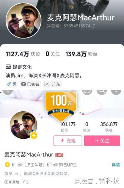 抖音网红瓜在哪吃