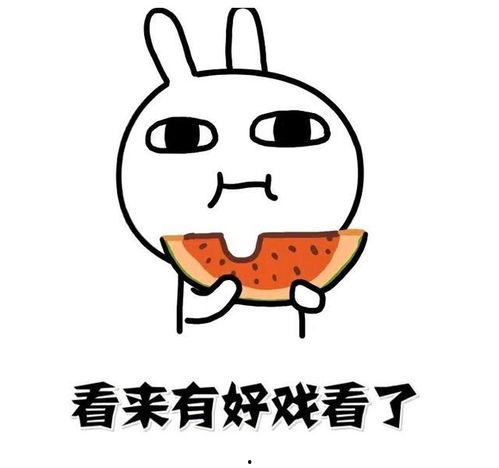 吃瓜群众 网红是真的吗,吃瓜群众眼中的真实面貌