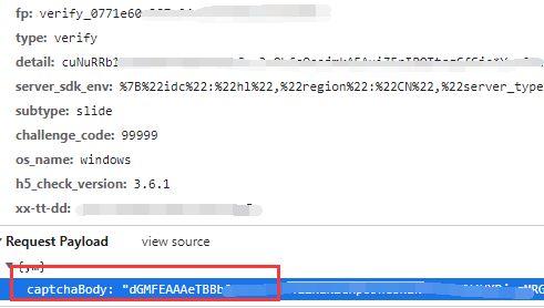 抖音专区吃瓜网,揭秘热门事件背后的真相