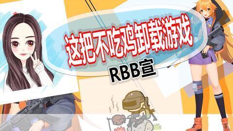 哔哩哔哩网红吃瓜,哔哩哔哩热门事件深度剖析