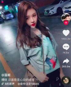 抖音网红吃瓜事件有几个主播是谁,揭秘涉事主播名单