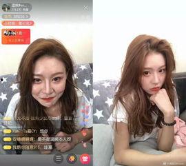 抖音某女网红吃瓜,揭秘娱乐圈幕后真相！”