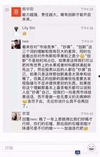 网红吃瓜公众号推荐,揭秘娱乐圈最新热点事件，带你一探究竟！