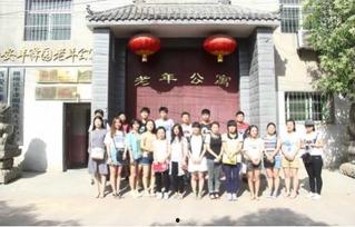 西安外事学院女大学生网课吃瓜,西安外事学院女大学生“吃瓜”瞬间走红