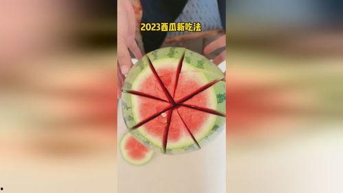 吃瓜网2023,盘点娱乐圈热点事件与幕后真相