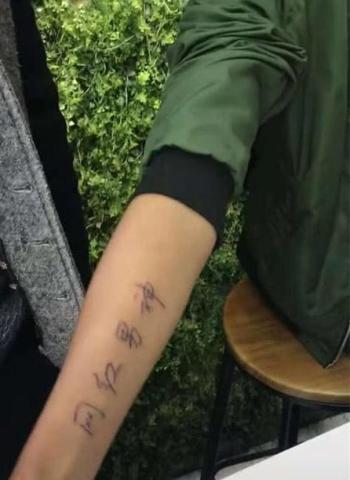 女纹身网红前男友吃瓜