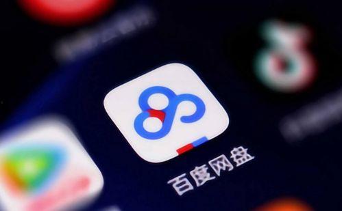 护栏吃瓜 百度网盘,揭秘百度网盘的趣味瞬间