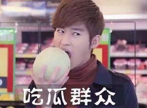 网红八卦吃瓜陈泽
