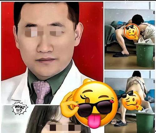 吃瓜网曾医生,带你走进医学界的神秘世界