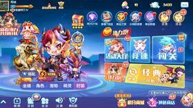 每日乱斗吃瓜网,揭秘娱乐圈幕后风云，吃瓜群众带你领略明星真实生活