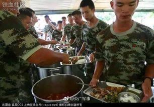 最新吃瓜群众网曝高清