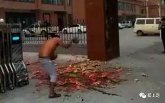 滑县网红吃瓜事件视频,一场网络狂欢背后的真相揭秘