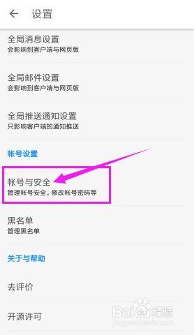 知乎网红吃瓜群微博号,揭秘幕后故事，带你走进网红圈！”