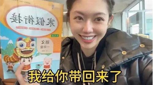 吃瓜二胎网红博主视频,二胎网红博主带你领略育儿生活点滴