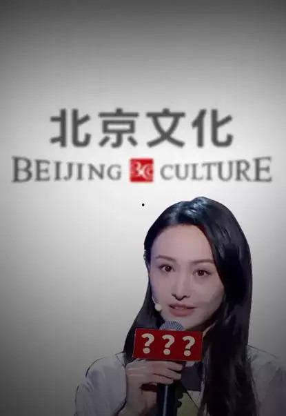 吃瓜网站明星网红视频,明星网红视频揭秘幕后故事