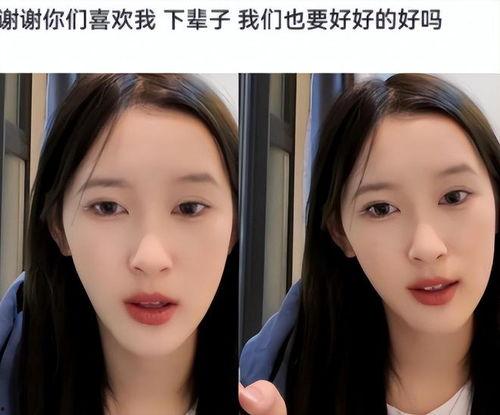 陇南网红女 吃瓜,揭秘背后真相与争议