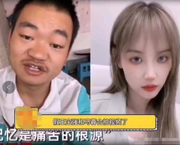 男网红直播吃瓜,男网红带你领略美食与娱乐的双重盛宴