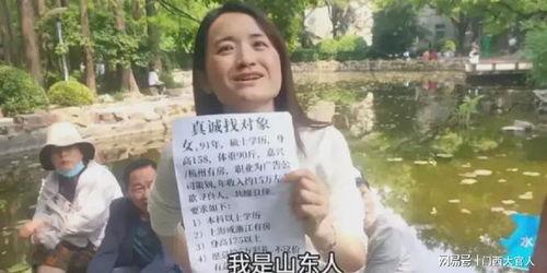 吃瓜抖音网红雅典娜图片,吃瓜界的时尚达人，揭秘网红生活幕后！”