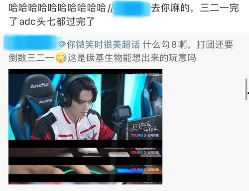 吃瓜成人网,吃瓜成人网带你领略明星幕后故事