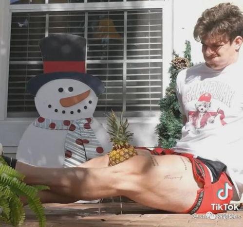 吃瓜网红头像图片大全男