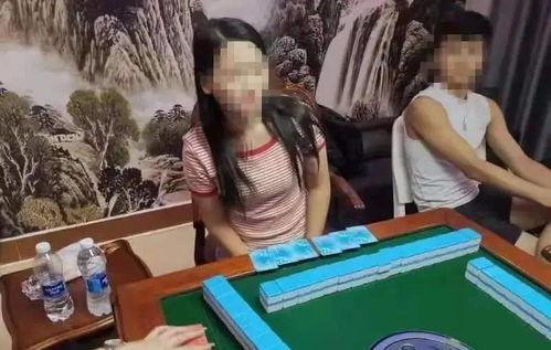 吃瓜打麻将网红视频大全