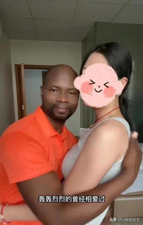 网红赵一菲吃瓜事件