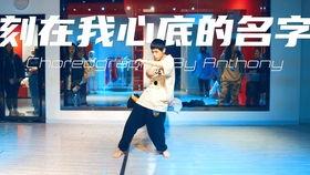 吃瓜网红打篮球,网友直呼过瘾！