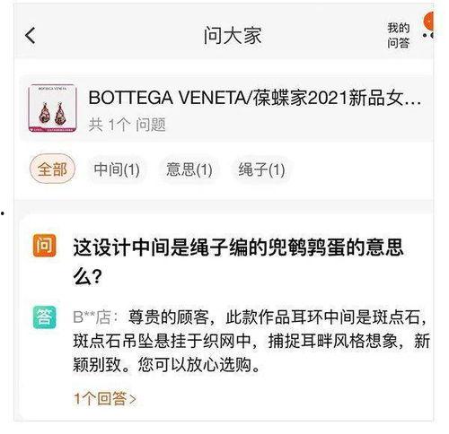 吃瓜少女日报官网,带你走进娱乐圈的幕后真相