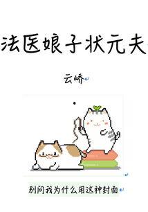 吃瓜网九言从不咕咕,揭秘吃瓜网背后的趣味与智慧