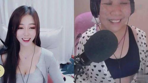 变性网红直播粉丝吃瓜