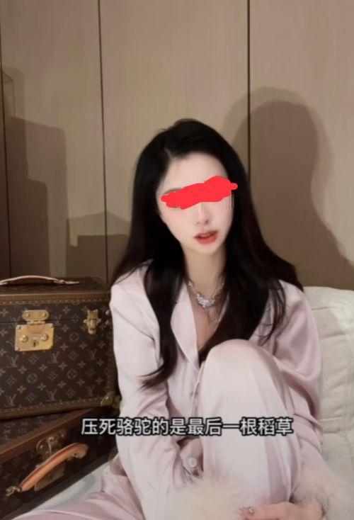 吃瓜网红木木工作室