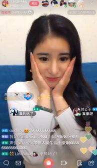 免费吃瓜网红视频大全,网红视频大全盘点