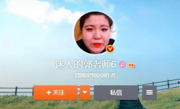 官宣吃瓜网红是谁啊视频,揭秘视频背后的热门人物