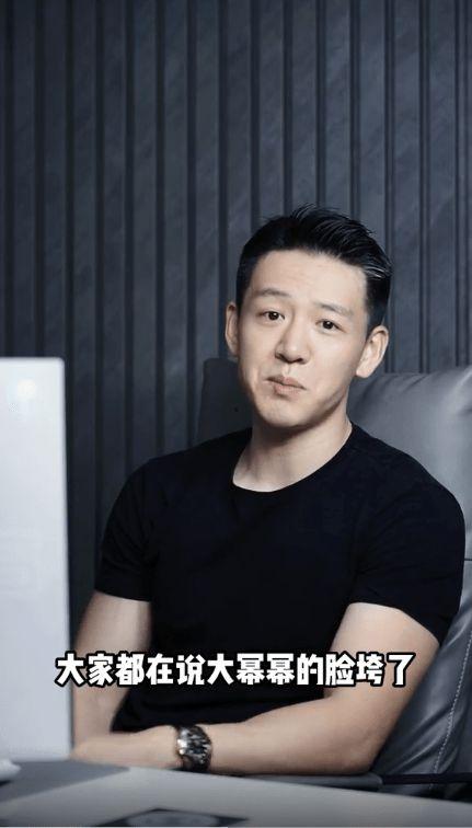 男网红吃瓜视频大全