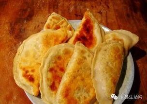 康县网红吃瓜二饼