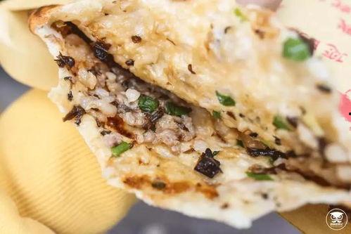 康县网红吃瓜二饼