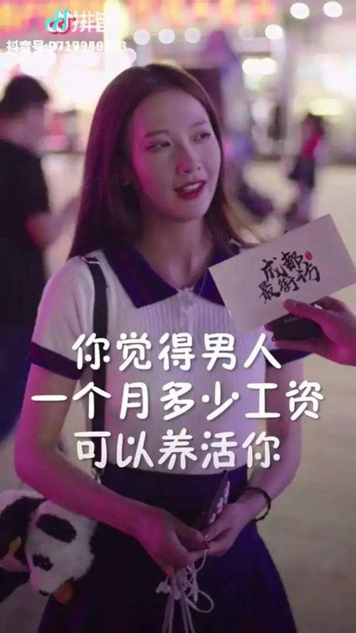 小野抖音网红吃瓜入口,趣味横生引网友热议