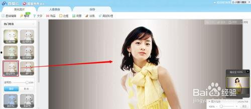 贵妃娘娘在线吃瓜txt百度网盘,揭秘宫廷秘闻的txt百度网盘之旅